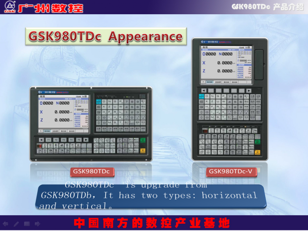 GSK 980TDc-V Vertical panel Turning Machine CNC System & CNC Controller ...